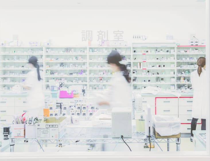 なの花薬局の3つの魅力