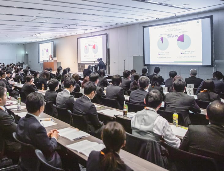 学会・学術発表