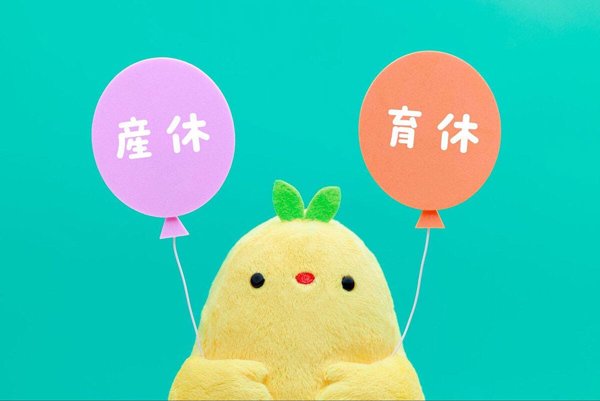 薬剤師は産休・育休を取りやすい?長く働くために知っておきたいこと